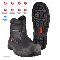 Ботинки сварщика жаростойкие JALAS 1848 TITAN р.43