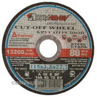 Круг отрезной 115x2,5x22