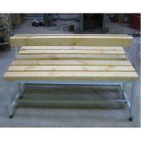 Скамья CК-2C-1500