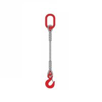Строп канатный 1СК звено-крюк 3,2т 7м
