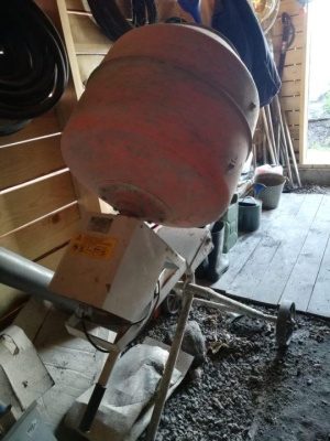 Бетономешалка СБР-132 Н (220 В)