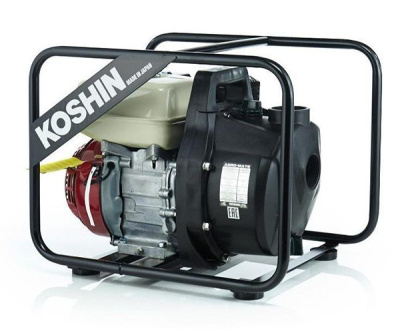 Koshin PGH-50