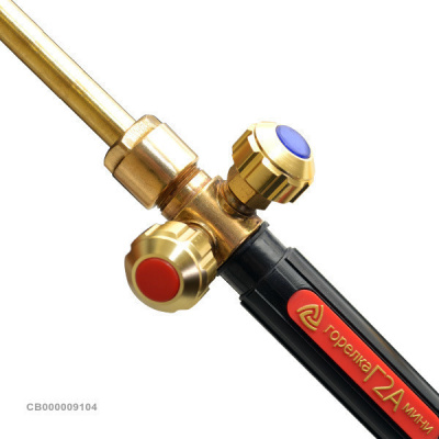 Горелка ацетиленовая Г2 А мини (вент. цельнотян. нак.0,1,2,3)