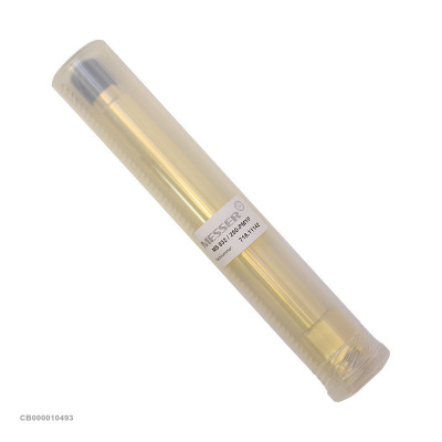 Резак машинный MS 832/250 A (L-250 мм, 71611127), MESSER